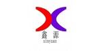 鄭州市鑫源機械設備技術(shù)服務社