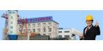 鄭州億立實業(yè)有限公司