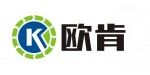 河南省歐肯環(huán)?？萍加邢薰? >      <div   id=