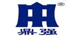 武漢市中鼎經濟發(fā)展有限責任公司