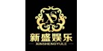 聯(lián)系我們新勝集團有公司