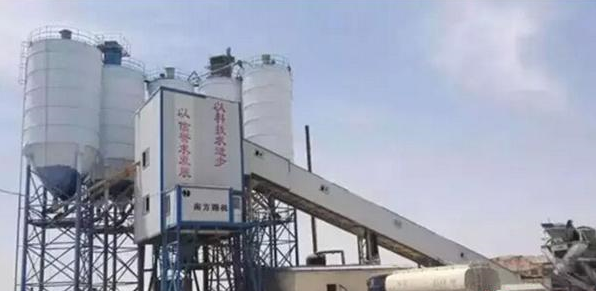 混凝土、攪拌站
