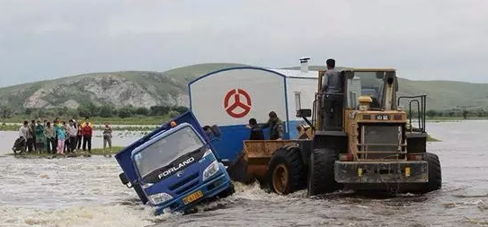 裝載車(chē)