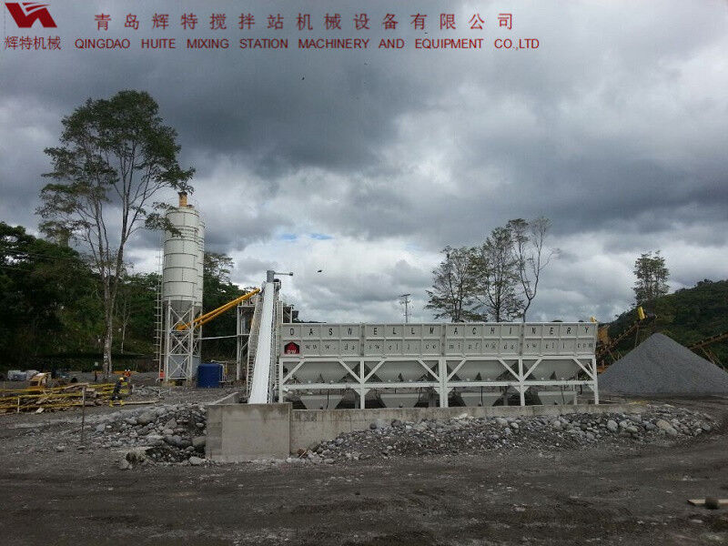 輝特混凝土攪拌站HZS90攪拌臂布置合理，攪拌性能強(qiáng)