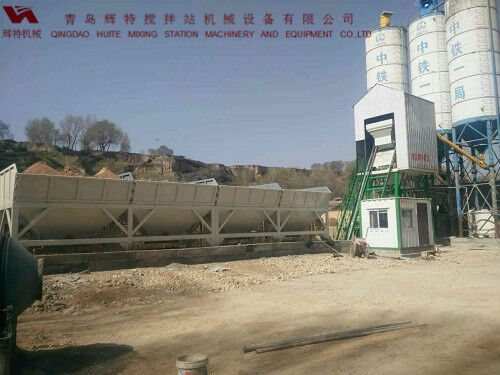 輝特?cái)嚢枵?0站采用計(jì)算機(jī)加儀表的控制系統(tǒng)，計(jì)算速度快