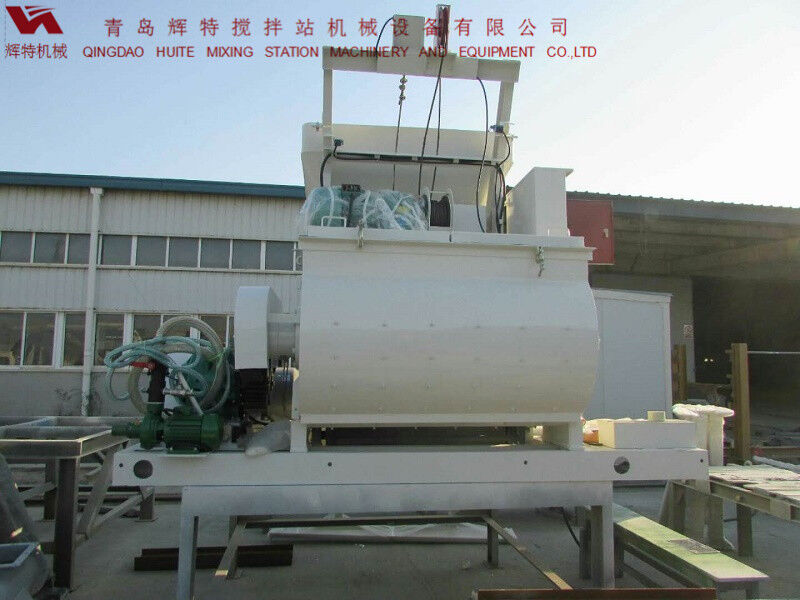 JS750攪拌臂采用偏心式設(shè)計(jì)，延長(zhǎng)使用壽命，青島輝特機(jī)械