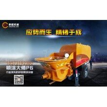 砂漿噴涂機、活塞泵砂漿噴涂機、高效率噴射砂漿噴涂機全新設備