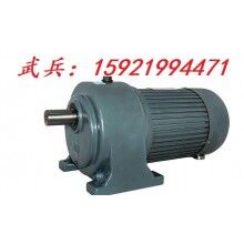 輸送機(jī)械、食品機(jī)械專用GH40-1500-40S豪鑫減速電機(jī)