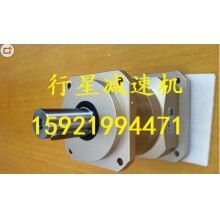 臺灣品宏P(guān)HT行星減速機(jī)DM060L1-10-14-50配400W電機(jī)，送料機(jī)專用