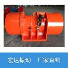 YZG-60-4振動電機(jī) 3KW慣性振動器