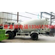 混凝土攪拌車(chē)、品質(zhì)保證、售后無(wú)憂(yōu)、國(guó)內(nèi)一線(xiàn)品牌