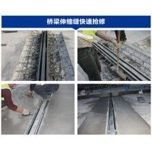 市政橋梁鋪裝層破損漏水怎么處理？