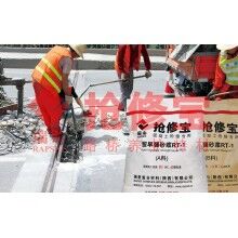 安徽高速冬天進行橋梁伸縮縫維修用什么材料時間短，質量好？