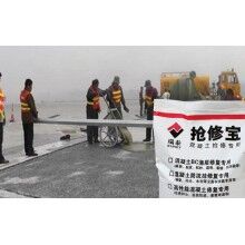 停車場水泥地面起皮起砂怎么辦？