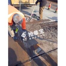 橋梁路面破損，怎樣做到快速維修，快速通車？