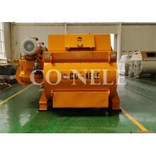 雙臥軸混凝土攪拌機(jī)自動型攪拌機(jī)械型號