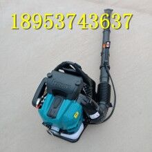 安利給你！庭院吹雪機手提背負(fù)式吹風(fēng)機