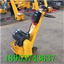 現(xiàn)貨供應(yīng)！內(nèi)燃路面銑刨機(jī)路面翻新拉毛機(jī)