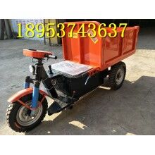 特價一次！工地8馬力貨運三輪車水泥沙石運輸車