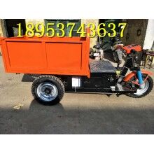 質(zhì)量保證！建筑工地電動平板運(yùn)輸車 農(nóng)用養(yǎng)殖三輪車