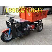 響當(dāng)當(dāng)！工地柴油三輪車 拉1噸重的自卸翻斗車