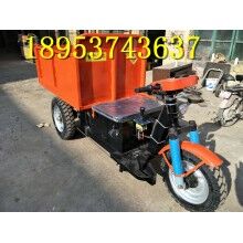 性價比高！建筑工地專用柴油三輪車 小型載貨自卸電動車