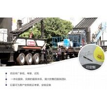 建筑垃圾粉碎機(jī)多少錢一臺？附工作視頻及投資詳情Z91