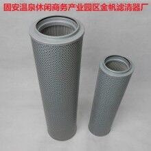 FBX-1000*3黎明液壓油濾芯現(xiàn)貨銷(xiāo)售
