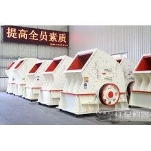 砸石機(jī)生產(chǎn)線配置方案，一臺(tái)多少錢？Z100