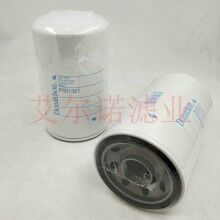 P551381唐納森機(jī)油濾清器 產(chǎn)品相冊(cè)