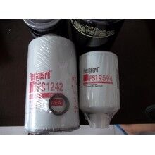 FF105、FF202、FF5052、FF5328、FF5403、FF5484、FF5489康明斯弗列加燃油濾清器
