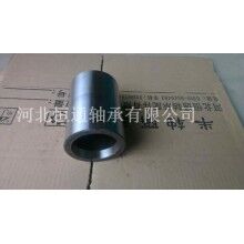 混凝土泵配件軸套，工程機械軸套