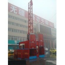 施工升降機(jī)，施工電梯，工地電梯