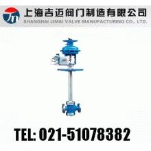 ZMAP，ZMAN氣動薄膜低溫調(diào)節(jié)閥
