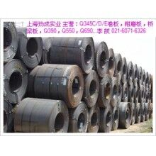 上海Q345D卷，上海Q345D鋼卷