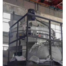 立軸行星式攪拌機升級攪拌能力，提煉UHPC行業(yè)攪拌新訴求