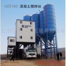 供應(yīng)柳工HZS180混凝土攪拌站