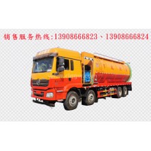 程力汽車clqgw陜汽德龍前四后八清洗吸污車廠家價(jià)格、配件報(bào)價(jià)、視頻圖片