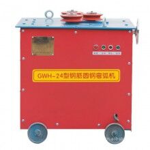 鋼筋彎曲_24型鋼筋彎弧機(jī)_圓弧機(jī)