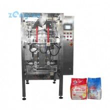 金魚飼料，添加劑預(yù)混料包裝機(jī)