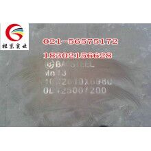 供應(yīng)Mn13耐磨板，規(guī)格齊全