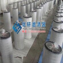 噴砂噴臺噴塑機顆?；厥粘龎m濾芯