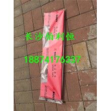 批發(fā)三一攪拌機(jī)配件，三一HZS120站攪拌機(jī)配件刮板