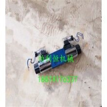銷售攪拌機(jī)配件，混凝土攪拌機(jī)配件，仕高瑪MAO3000型攪拌機(jī)液壓電磁閥