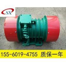 VB-20156-W振動電機(jī) 1.52KW振動器廠家