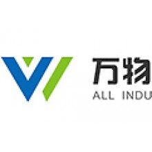 萬(wàn)物混凝土管理軟件、攪拌站管理軟件、商砼管理軟圖片優(yōu)惠價(jià)格