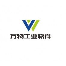 混凝土協(xié)會監(jiān)管平臺，混凝土協(xié)會監(jiān)控平臺，萬物混凝土監(jiān)控平臺
