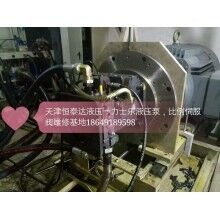 力士樂(lè)A4VG180液壓油泵